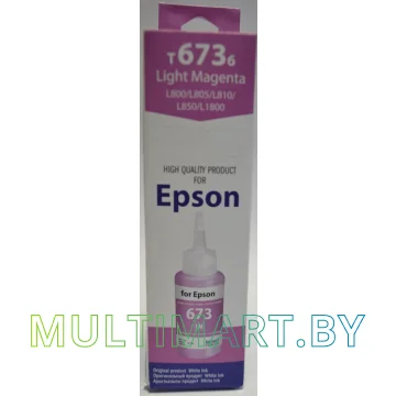 Чернила White Ink L800 (светлая маджента)